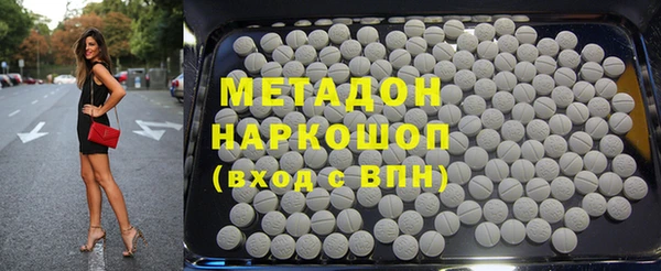 mix Белоозёрский